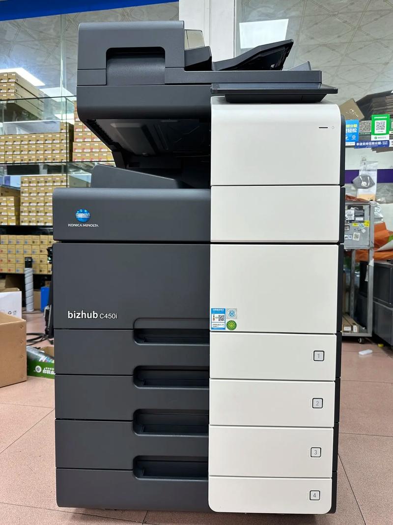 柯尼卡美能达C450i再制造 为办公设备租赁市场注入新活力